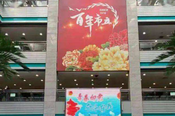 青島市立醫(yī)院面部吸脂收費價格?面部吸脂多久消腫