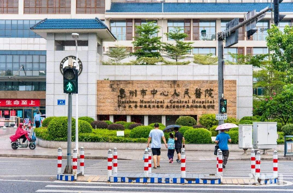 惠州市中心人民醫(yī)院牙齒矯正好不好?2024牙齒矯正價格