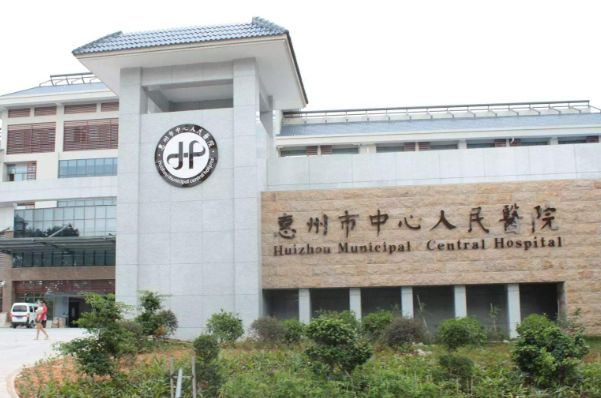 惠州市中心人民醫(yī)院激光近視價格表?激光近視手術(shù)原理