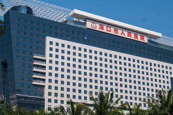 2024?？谑腥嗣襻t(yī)院口腔科主任收費貴嗎?口腔科好不好?