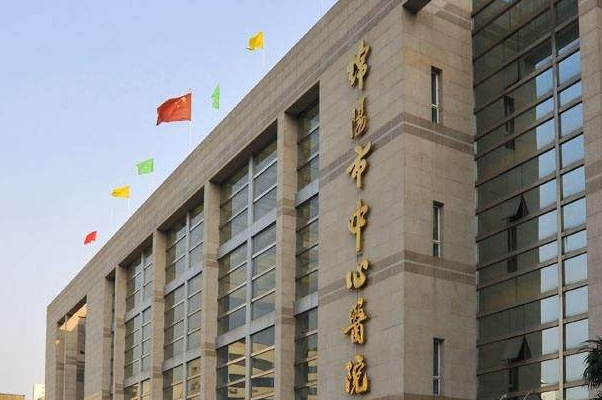 綿陽(yáng)市中心醫(yī)院割雙眼皮價(jià)位多少_醫(yī)生介紹