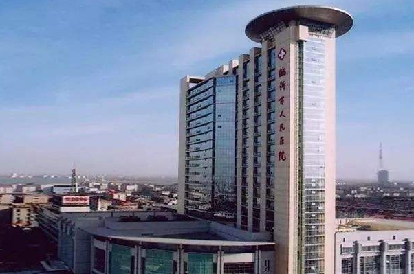 2024臨沂市人民醫(yī)院飛秒手術(shù)價(jià)格?飛秒手術(shù)有沒有后遺癥