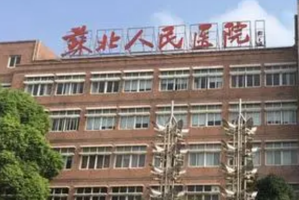 蘇北人民醫(yī)院牙科哪個醫(yī)生好_醫(yī)生推薦