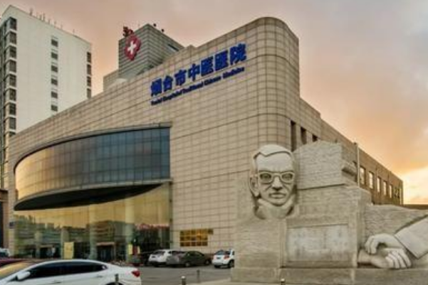 煙臺(tái)中醫(yī)院口腔科怎么樣?2024口腔科收費(fèi)價(jià)格