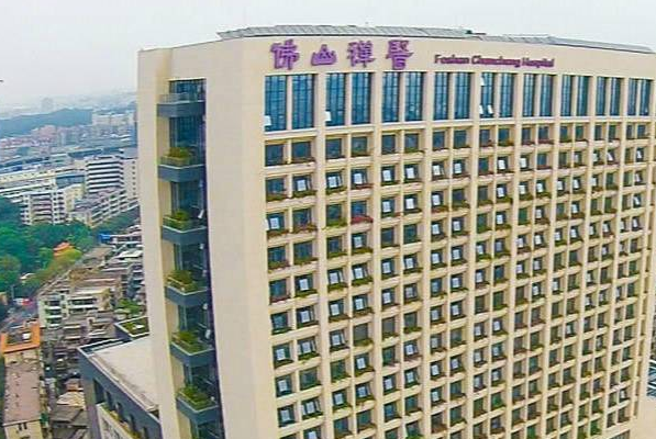 2024佛山市禪城區(qū)中心醫(yī)院洗牙費用?洗牙對牙齒有傷害嗎