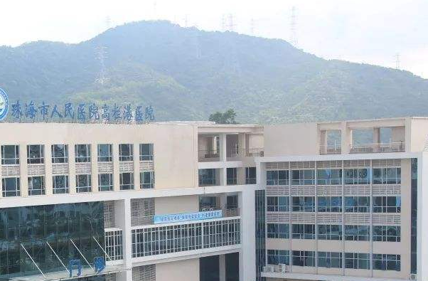 2024珠海市人民醫(yī)院牙齒正畸費(fèi)用一般多少?牙齒正畸是什么意思