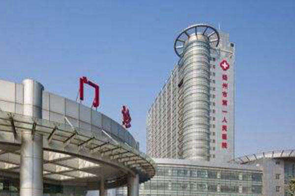 揚(yáng)州市第一人民醫(yī)院正畸醫(yī)生排名_口碑+價(jià)格