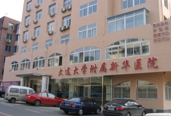 2024大連大學(xué)附屬新華醫(yī)院眼部整形價(jià)目表_口碑怎么樣