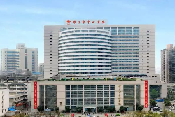 綿陽市中心醫(yī)院牙齒貼面做的好不好?全過程分享