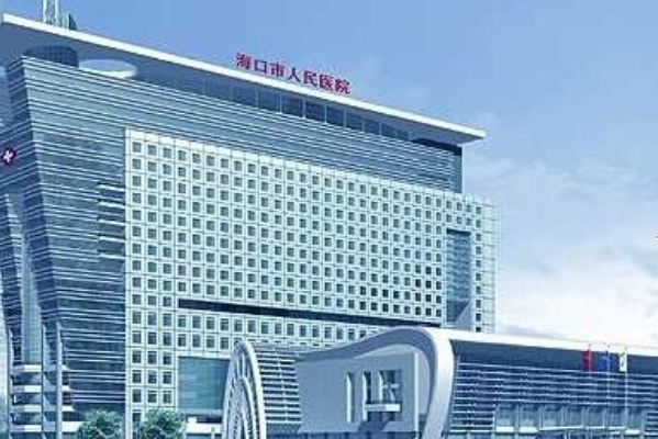 2024?？谑腥嗣襻t(yī)院近視激光手術(shù)費(fèi)用?近視手術(shù)需要多久