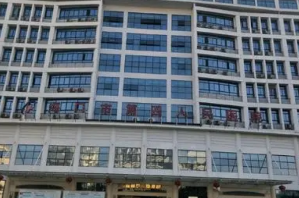 2024?？谑腥嗣襻t(yī)院洗紋身價格?洗紋身會不會留疤?