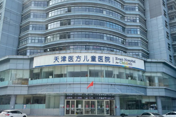 2024天津市兒童醫(yī)院正畸科那個(gè)大夫好_醫(yī)生介紹