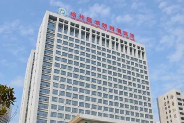 2024徐州醫(yī)科大學(xué)附屬醫(yī)院割雙眼皮多少錢_醫(yī)生名單推薦