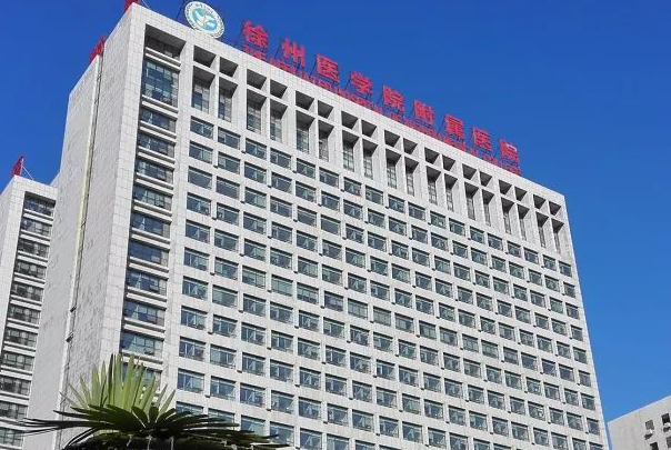 徐州醫(yī)科大學(xué)附屬醫(yī)院成人正畸做的好嗎?哪位醫(yī)生做得好