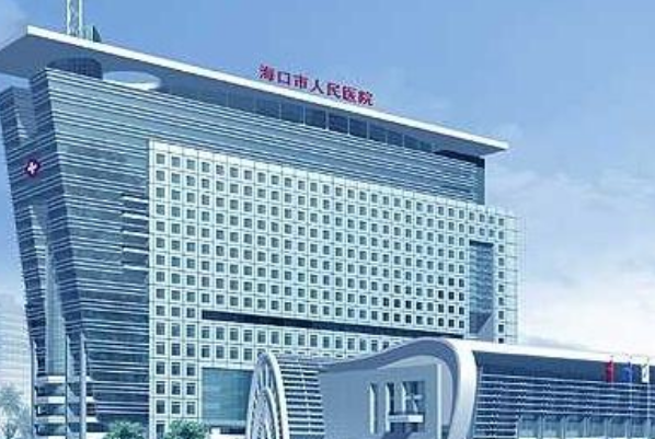 2024?？谑腥嗣襻t(yī)院補(bǔ)牙縫收費(fèi)標(biāo)準(zhǔn)?補(bǔ)牙醫(yī)生