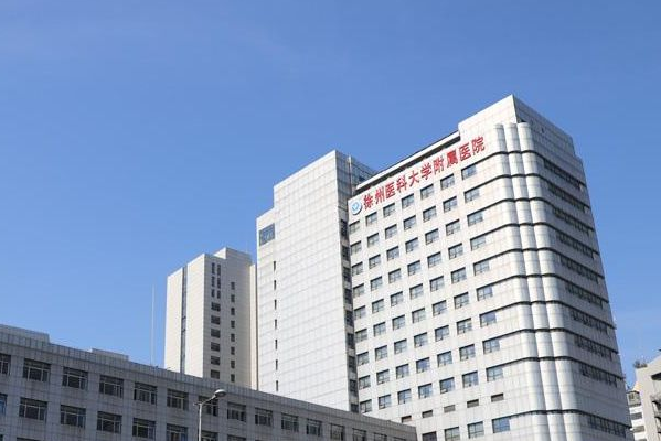 徐州醫(yī)科大學附屬醫(yī)院去眼袋做的好嗎?哪位醫(yī)生做得好