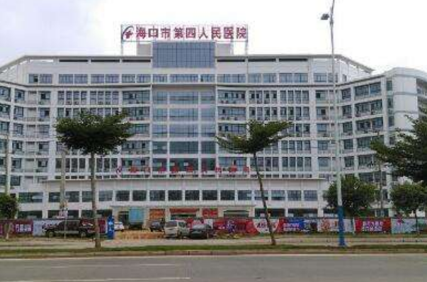 海口市人民醫(yī)院種植牙怎么樣?種植牙有后遺癥嗎