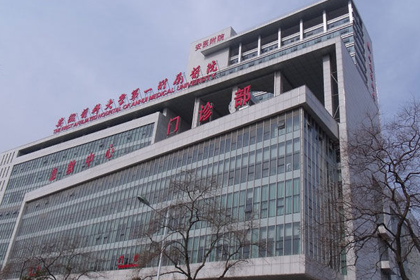 2024安徽醫(yī)科大學(xué)第一附屬醫(yī)院去痣價(jià)格需要多少_真實(shí)案例分享
