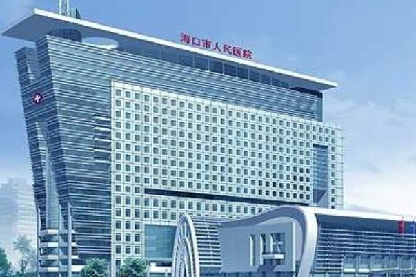 2024?？谑腥嗣襻t(yī)院飛秒手術(shù)價(jià)格?飛秒手術(shù)后注意事項(xiàng)