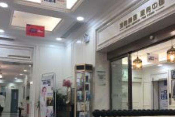 2024長(zhǎng)沙好大夫口腔醫(yī)院全瓷牙整形案例_專(zhuān)家介紹