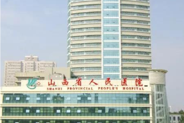 2024山西省人民醫(yī)院牙齒矯正費(fèi)用多少?整形日記全過(guò)程