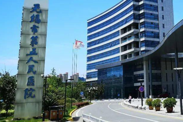 2024無錫市人民醫(yī)院烤瓷牙好嗎?附價格表+案例