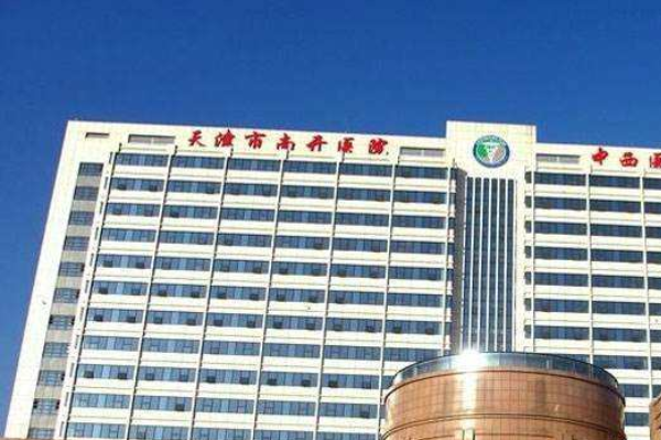 天津南開醫(yī)院全口義齒怎么樣_案例_價格