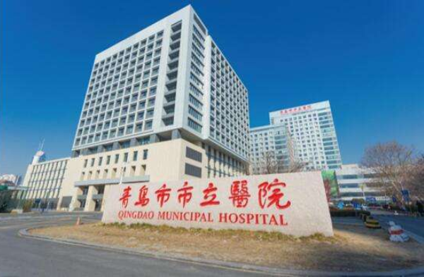 2024青島市立醫(yī)院根管費用?根管后多久做牙冠