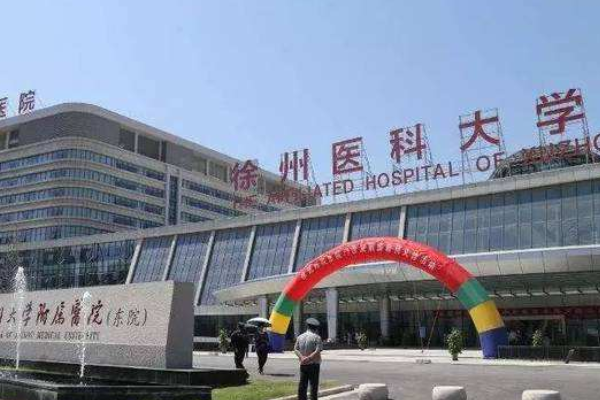 徐州醫(yī)科大學(xué)附屬醫(yī)院牙頜畸形矯正做的好嗎?哪位醫(yī)生做得好