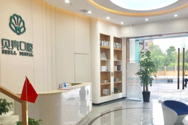 贛州貝殼口腔隱形矯正怎么樣，附醫(yī)生信息一覽~