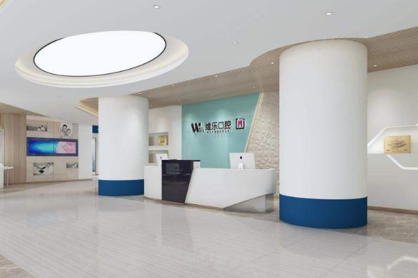 2024重慶維樂口腔醫(yī)院矯正多少錢?矯正牙齒臉型會變嗎