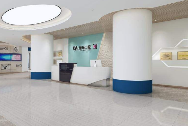 2024重慶維樂口腔醫(yī)院種植牙價格表?種植牙哪個醫(yī)生好