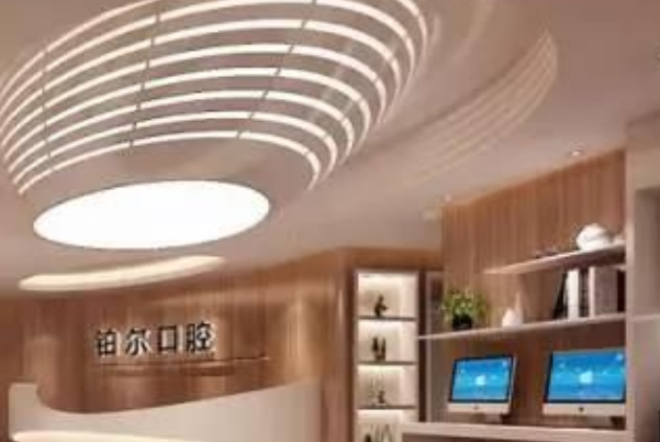 2024山東鉑爾口腔全口種植哪個醫(yī)生好?專家名單+案例反饋