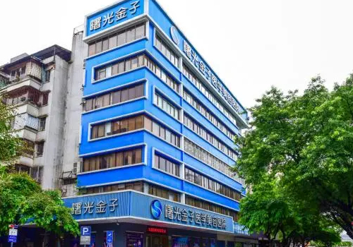 佛山曙光金子醫(yī)學(xué)美容醫(yī)院玻尿酸填充120天求美案例&技術(shù)怎么樣?