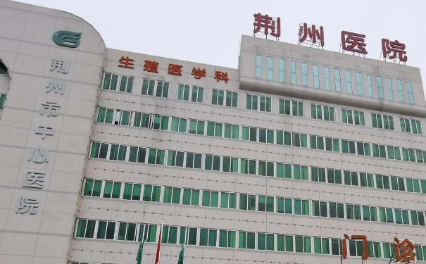 荊州中心醫(yī)院整形美容科祛皺美容報價多少?技術亮點&術后一年恢復案例