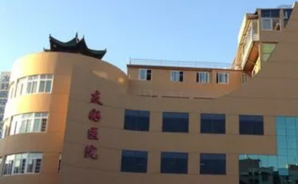 溫州友好整形醫(yī)院眼部去皺怎么樣?一般多少錢?術(shù)后6個(gè)月案例&技術(shù)優(yōu)點(diǎn)