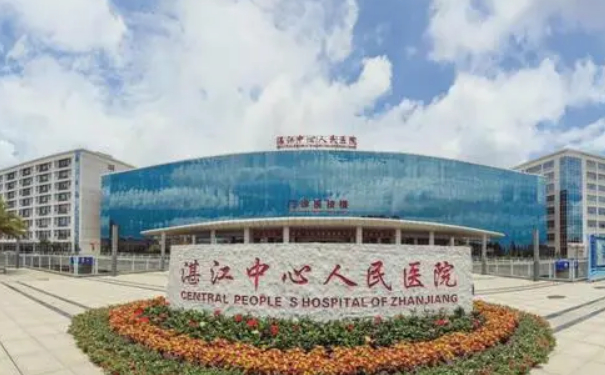 湛江中心人民醫(yī)院招風(fēng)耳整形技術(shù)怎么樣?一年案例反饋|價(jià)目表