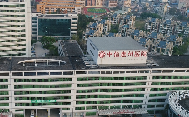 中信惠州醫(yī)院祛皺美容技術(shù)測(cè)評(píng)怎么樣?120天經(jīng)典案例