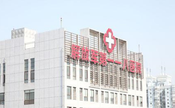 解放軍118醫(yī)院整形科耳朵整形技術(shù)怎么樣?一年親測案例全解|費用明細(xì)