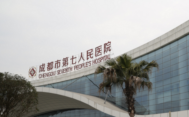 成都市第七人民醫(yī)院整形科耳朵矯正價(jià)格多少?技術(shù)水準(zhǔn)&術(shù)后三個(gè)月求美案例