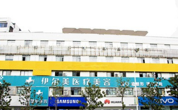 襄陽伊爾美醫(yī)療美容門診部招風(fēng)耳矯正術(shù)后半年案例欣賞(效果怎么樣?技術(shù)優(yōu)勢(shì))