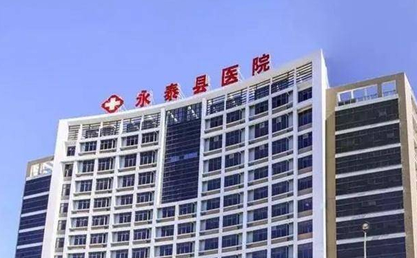 內(nèi)蒙古永泰醫(yī)院耳朵整形技術(shù)風(fēng)格怎么樣?術(shù)后三個(gè)月恢復(fù)案例