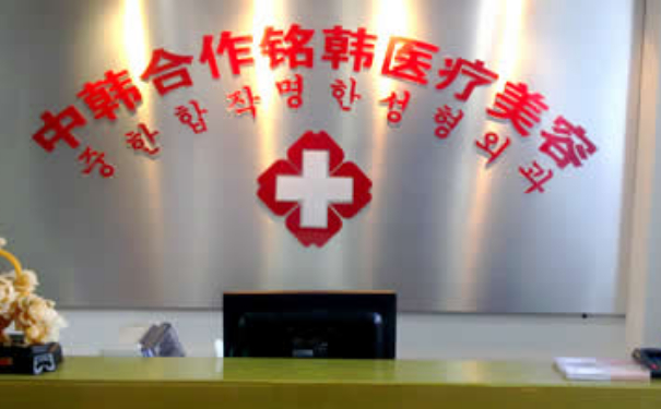 長春銘韓整形醫(yī)院耳朵矯正90天親測案例全解(效果怎么樣?技術(shù)亮點(diǎn))