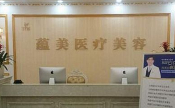 鄭州市蘊美醫(yī)療美容耳軟骨隆鼻術(shù)后三個月案例欣賞&技術(shù)怎么樣?