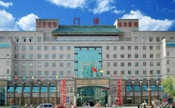 延邊醫(yī)院整形燒傷科硅膠隆鼻120天親測(cè)案例全解&技術(shù)怎么樣?