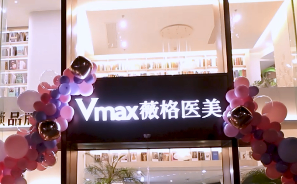 廈門思明薇格整形外科門診部脂肪移植隆胸技術(shù)級別怎么樣?術(shù)后120天案例&價格