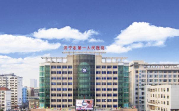 濟(jì)寧市第一人民醫(yī)院(東院區(qū))脂肪隆胸術(shù)后三個月案例點(diǎn)評&技術(shù)怎么樣?