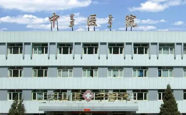 赤峰紅山中醫(yī)院美容科做雙眼皮價(jià)格表?術(shù)后三個(gè)月求美案例