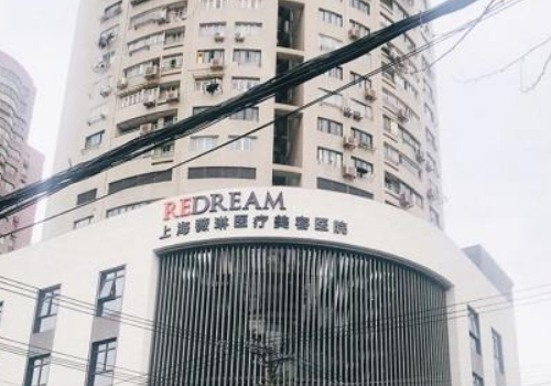 上海薇琳醫(yī)療美容醫(yī)院微創(chuàng)雙眼皮技術(shù)怎么樣?半年案例恢復(fù)過程|報價多少