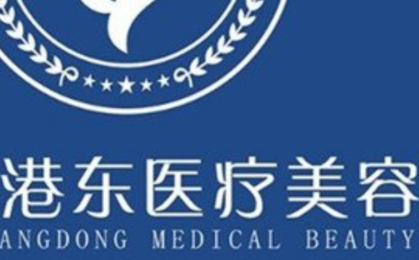 舟山港東美容院割雙眼皮技術怎么樣?術后半年恢復案例|價格多少